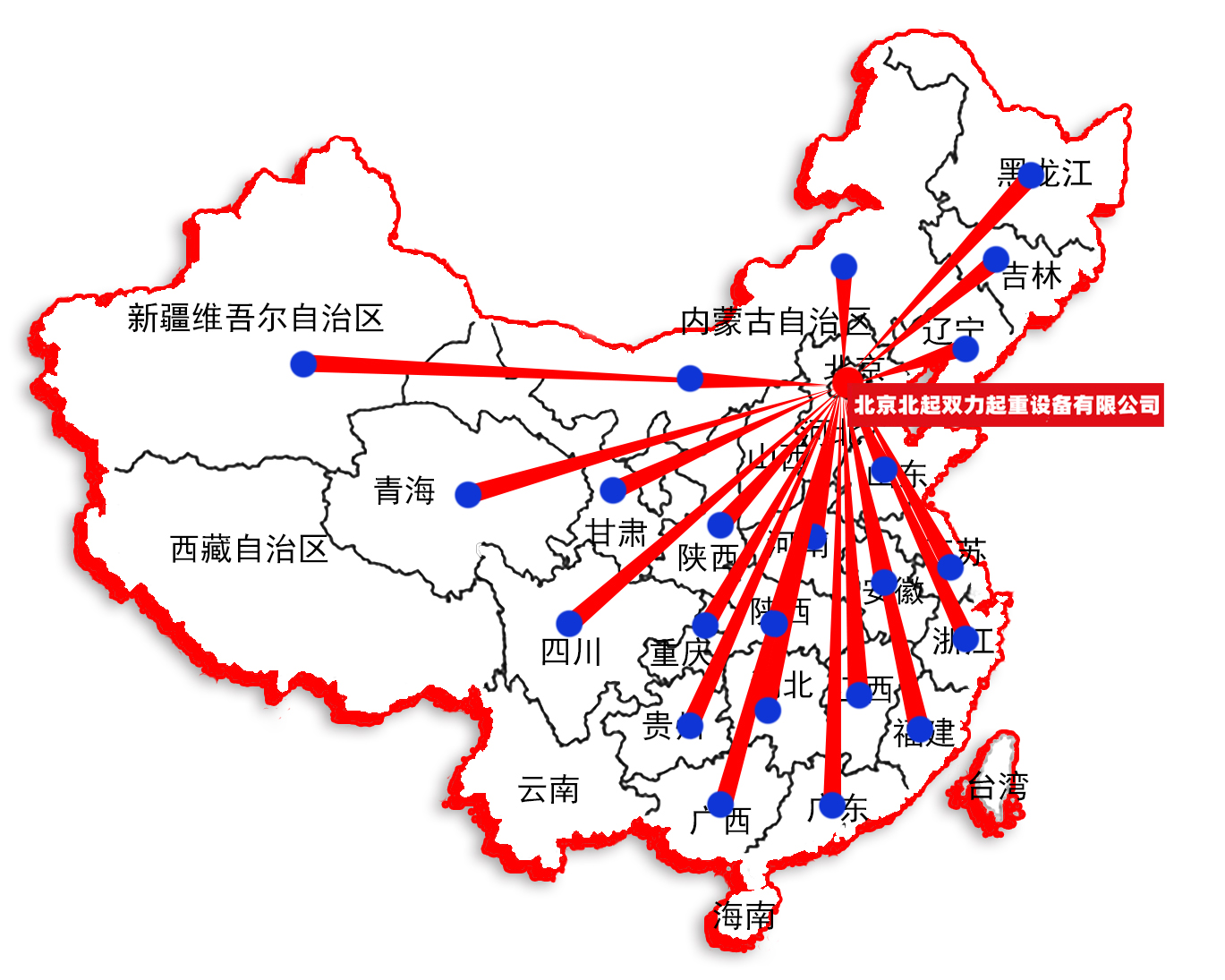 低成本高（gāo）效解（jiě）決物料舉升難題